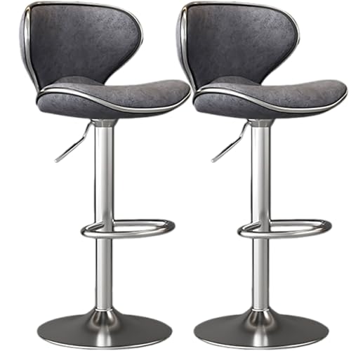 Tabouret de bar avec dossier et repose-pieds : lot de 2 sièges pivotants en cuir synthétique