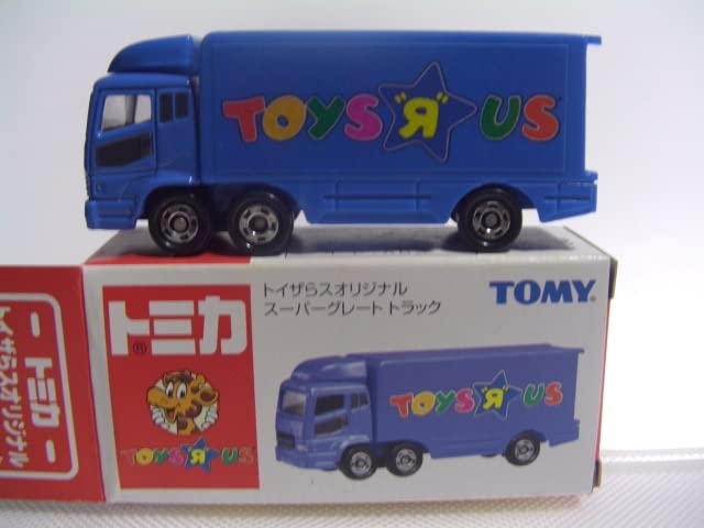 Amazon.co.jp: トイザらスオリジナル スーパーグレート トラック