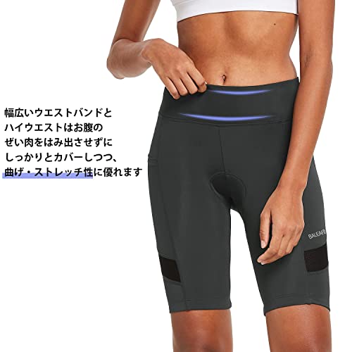 バリーフ(Baleaf) レディース サイクルパンツ サイクル イン