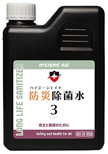 yRNۑ|200ppmf_znCW[GChwhЏېRx { 1L^N