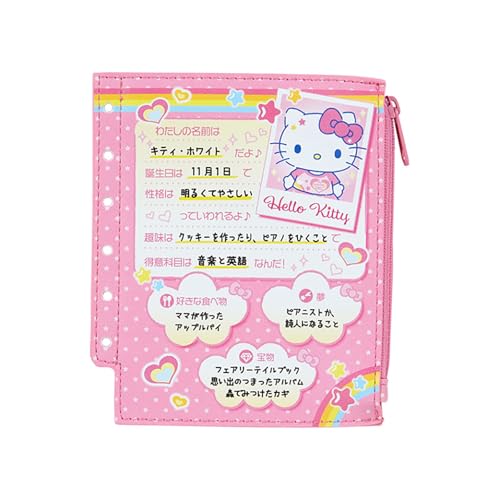 プロフィール帳」の人気商品一覧 | 安い商品を通販サイトから