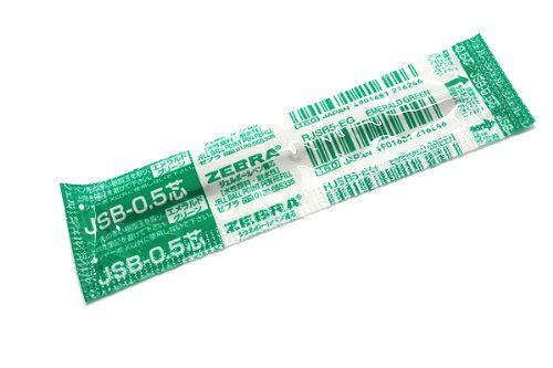 ZEBRA Sharbo X Refill 0.5 Ballpoint Pen, Emerald Green Ink (RJSB5-EG)