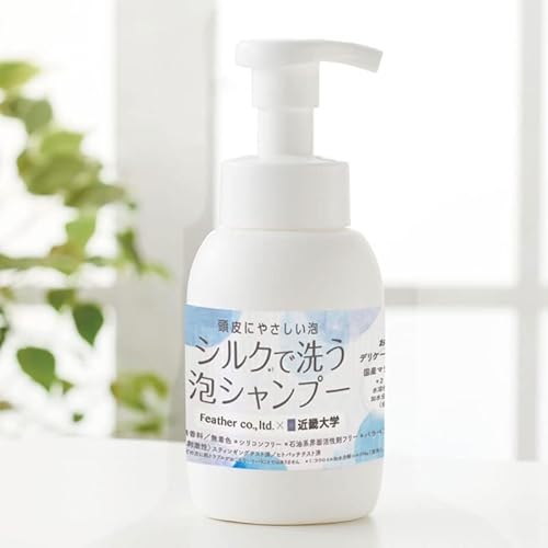フェザー シルクで洗う泡シャンプー 300ml