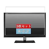 3枚 Sukix フィルム 、 LG E2370V-BF 23イ�