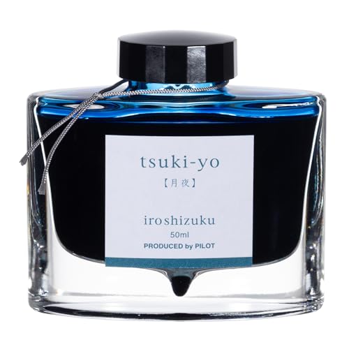 パイロット 万年筆インキ iroshizuku INK-50-TY ツキヨ
