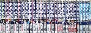 Amazon.co.jp: ブルーロック 全巻セット 刊含む 1～29巻 ブルー