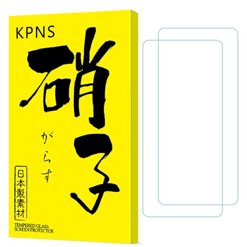 KPNS ���Y�Ɏq�f�ސ� �Ή� OPPO Reno 13 A �u���[���C�g�J�b�g �K���X�t�B���� (2��) �S�ʕی� �����K���X �ی� �t�B����