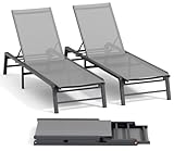FHVIT Chaiselongue für den Außenbereich, Aluminium, für den Außenbereich, 2er-Set, montierbar, Terrassenliege, Pool, flach liegen, Sonnenbaden, verstellbare Rückenlehne, Pool, Loungesessel