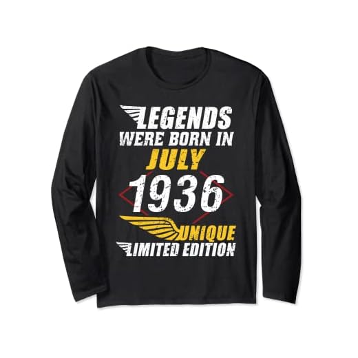 Cumpleaños Julio 1936 Edición Limitada Regalo Legend July Manga Larga