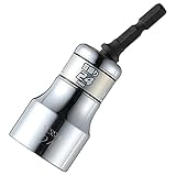 剛鍛首振りショートソケッ組 WSA209PS ベッセル VESSEL ： 通販・価格