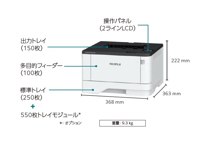 FUJIFILM ApeosPort Print 4020SD 本体 Amazon.co.jp: FUJIFILM 富士フイルム ApeosPort Print 4020SD A4
