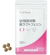 Amazon.co.jp: 【公式店販売】 イミダペプチド ドリンク はちみつ