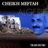  Trab Music