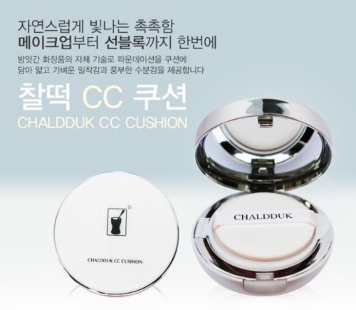 Best Selling in Asia- Super Moisture Cc Cushion Foundation (Spf 50+, Pa+ ++)_15g X 2ea No.23 Natural Beige for Normal Skin-2015 New-cover All Dark Spots,age Spots,blemishes -Free Gift