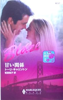Paperback Shinsho ???? (??????·????) Book