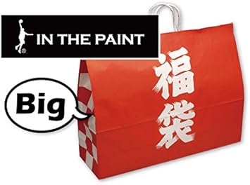 Amazon Co Jp 15福袋 インザペイント福袋15 Itp1510 Xl ファッション Amazon Co Jp 15福袋 インザペイント福袋15 Itp1510 Xl ファッション