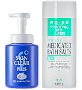 Amazon | 関西酵素 SKIN CLEAR PLUS 薬用 スキンクリアプラス 液体