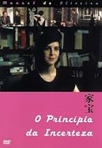 ※期間限定半額セール！※新品【傑作_DVD-BOX】マノエル・ド・オリヴェイラ マノエル・ド・オリヴェイラ傑作選 DVD-BOX Amazon.co.jp: マノエル