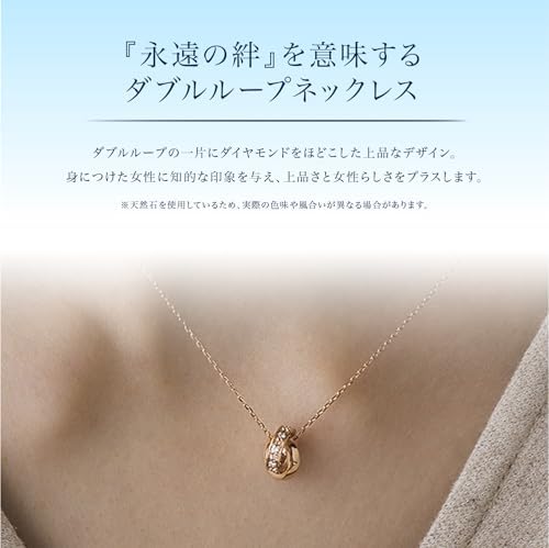 Amazon | 4℃ (ヨンドシ-)ダブルループ ダイヤモンド K10ホワイト