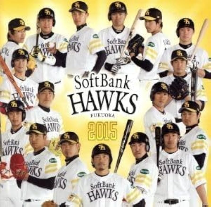 2015 福岡ソフトバンクホークス パリーグ連覇 2015年 10 月号 [雑誌]: 月刊ホークス 増刊 714vXzuF69L._UF350,350_QL50_.jpg