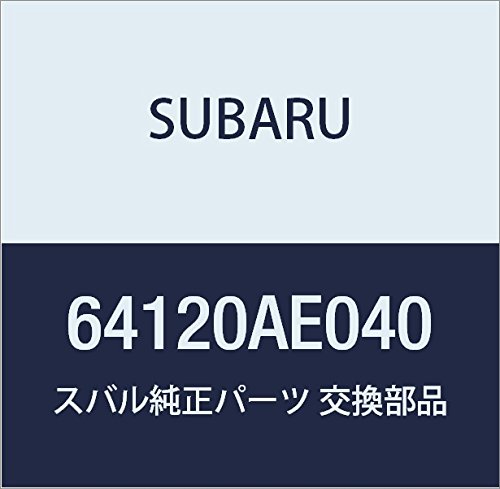 SUBARU (スバル) 純正部品 パツド アセンブリ フロント シート クツシヨン ライト レガシィB4 4Dセダン レガシィ 5ドアワゴン 品番64120AE040