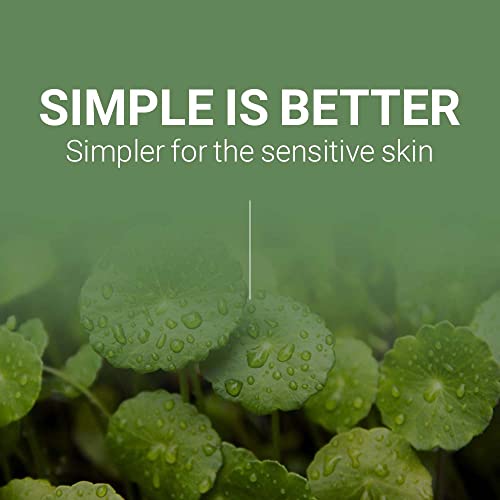 Scinic The Simple Daily Lotion | Vegan Face Lotion For Sensitive And Irritated Skin | Ph-Balanced Moisture Lotion With Madecassoside & Aloe Vera Leaf Juice | Korean Skin Care (4.9 Fl.oz) #TOP3