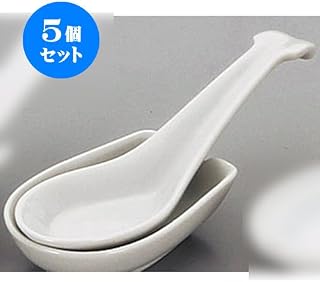Set of 5, Chinese Astragalus with Jaw (With Cradle) [Astragalus 15 x 4.6 cm Cradle 3.3 x 2.3 inches (8.5 x 5.8 cm)] Chinese Tableware, Ramen, Restaurant, Commercial Use