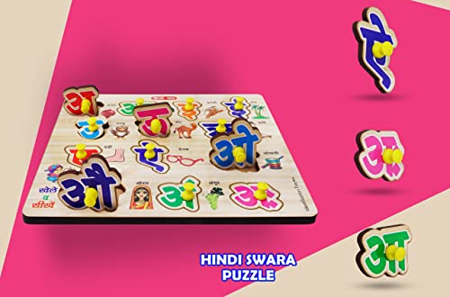 Image of Hindi Swar Wooden Puzzle for Kids Educational Learning Board, Colorful Wooden Letter Peg Puzzle Montessori Toy for Toddlers & Preschoolers Early Language Development Safe & Durable