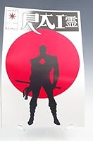 RAI #0 VALIANT COMIC BOOK 1992 B01N3MA91E Book Cover