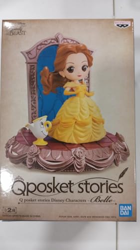 Image of BanPresto - Q posket Stories Disney Characters Belle Version B Figure
