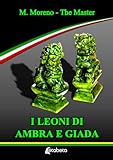 giada leone linkedin  I leoni di Ambra e Giada