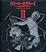 Death note Ost 2
