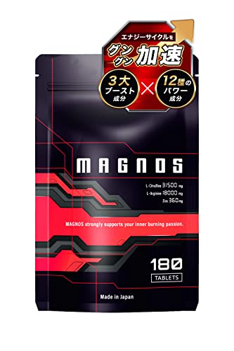 シトルリン アルギニン 亜鉛 マカ 厳選12成分 高配合 錠剤 MAGNOS( マグノス ) 栄養機能食品 国産 30日分 (1個)