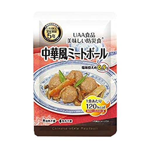 美味しい防災食 中華風ミートボール 35パック Amazon.co.jp: アルファフーズ 美味しい防災食 中華風ミート