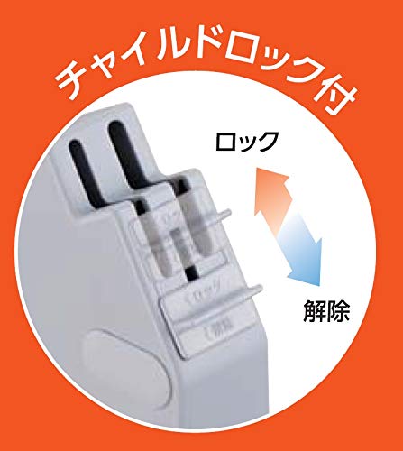 Amazon.co.jp: SANEI(サンエイ) 包丁差し(チャイルドロック付) PW831