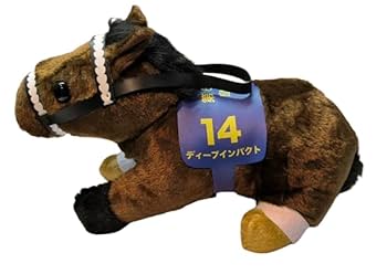 Amazon.co.jp: ディープインパクトぬいぐるみ、競馬グッズ