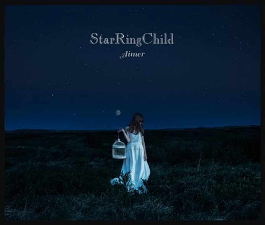 Aimerポスター ■StarRingChild EP ■　レアポスター Amazon.co.jp: Aimer StarRingChild EP 特典両面ポスター単体