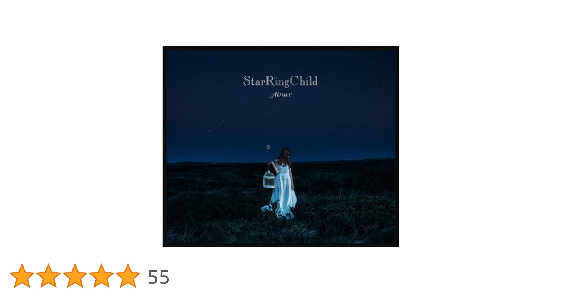 Amazon.co.jp: StarRingChild EP - Aimer: ミュージック