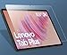 Kepuch 2 Pack Tempered Glass Screen Protector Transparent Compatible for Lenovo Tab Plus 11.5