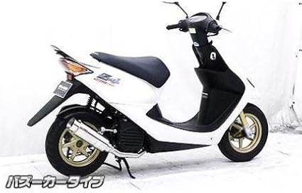 Amazon ウイルズウィン ロイヤルマフラー バズーカータイプ スマートdio スマートdio Z4用 フルエキゾースト 車 バイク