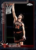 MATAS BUZELIS 2025-26 Topps Chrome Update Base #130 NM-MT Basketball Bulls