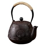 OULOVECO 太陽花模様 鉄瓶 急須 1.2L 生鉄製 エナメル内壁 弯流ノズル フィルター付き IH 直火対応 鉄分補給 茶器 养生向け (茶色の黒, 1200ml)