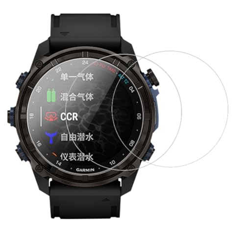 Kepuch �X�N���[���v���e�N�^�[ �Ή� Garmin Descent Mk3i 51mm - �����K���X 2�p�b�N