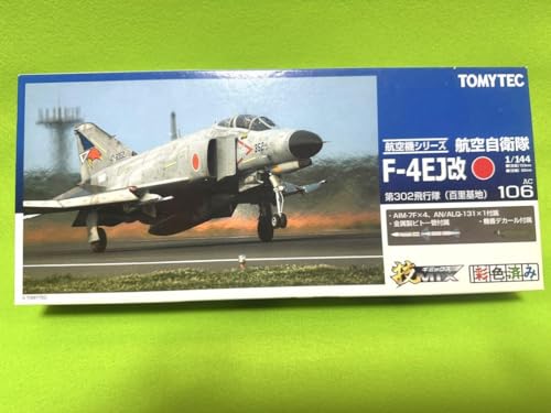 トミーテック 技MIX 航空機シリーズ 航空自衛隊 F-4EJ改 第302飛行隊  