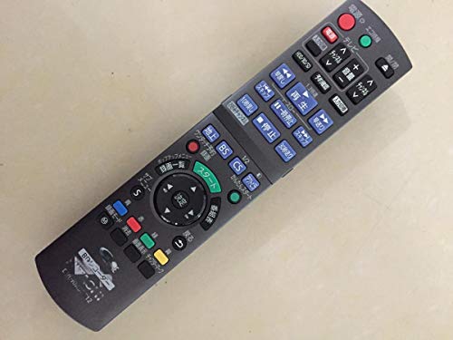 ブルーレイレコーダー日立 DVL-BRT12 Panasonic BWT520 DMR-BWT520_555084?wid=1200&hei=630