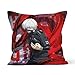 Tokyo Ghoul - Funda de cojín para la piel con temática de madera dorada, adecuada para almohada de coche de cama de casa, tamaño 40 x 40 cm
