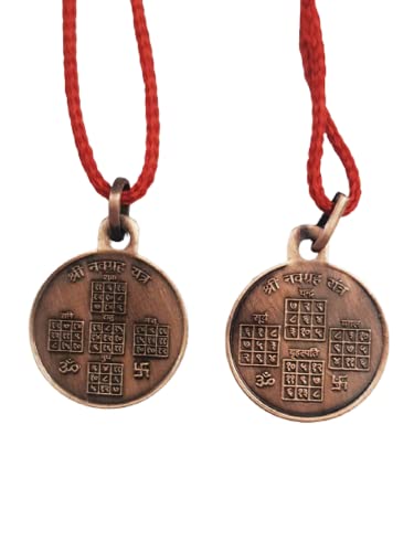 Shri Navgraha Yantra Locket | Pendant In Pure Copper (Oxidized Finish) (6 Grams Approx) (1 Pc), Standard, No Gemstone