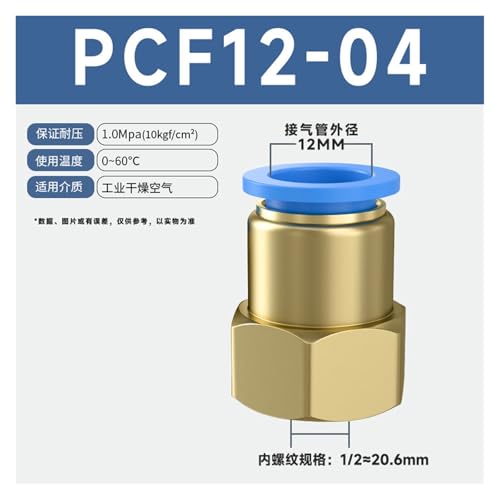 Conector rápido de tráquea neumática PCF6-01 con rosca interna recta 3