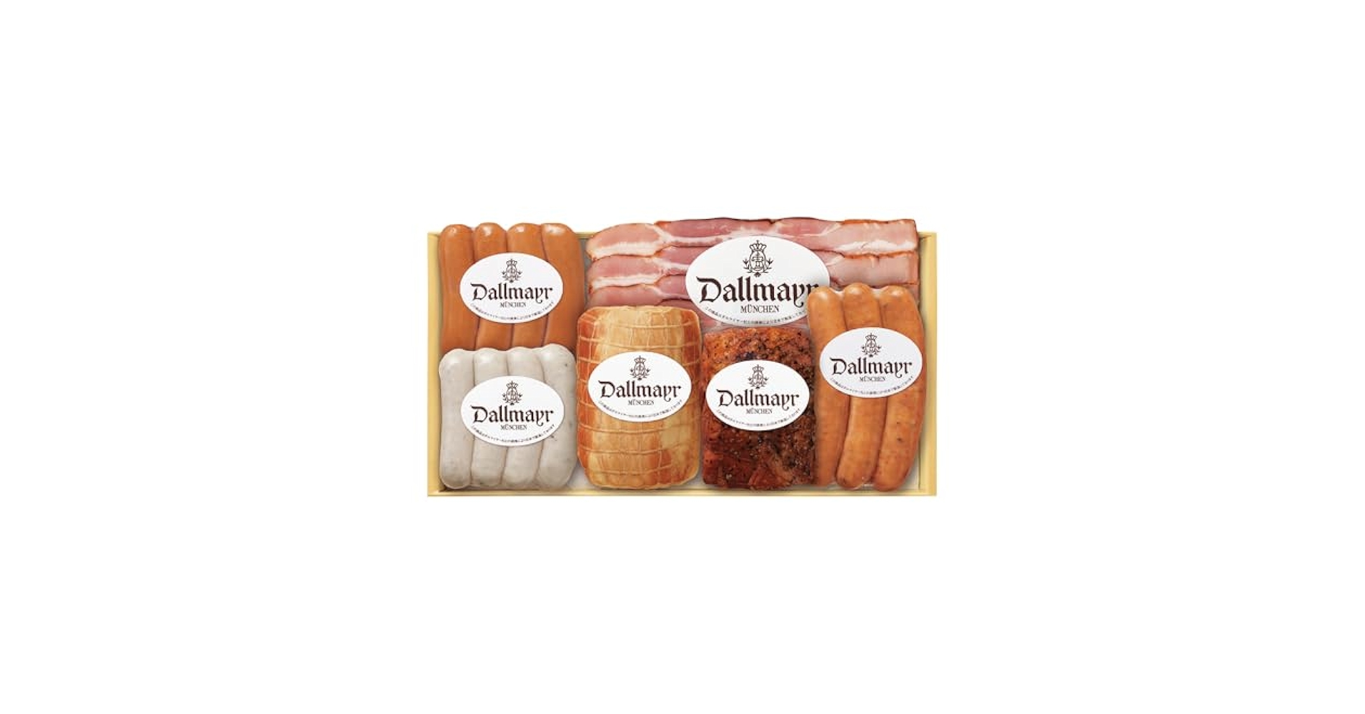 Amazon.co.jp: ダルマイヤー Dallmayr（ダルマイヤー）ハム