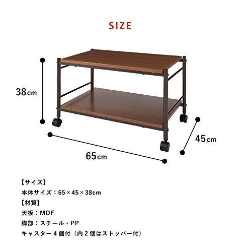 Amazon.co.jp: テーブル キャスター付 マルチテーブル ローテーブル
